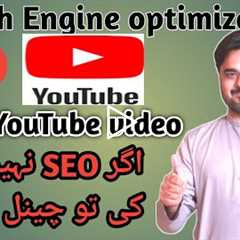 How to rank youtube video fast | search engine optimition for youtube video | SEOoptimization